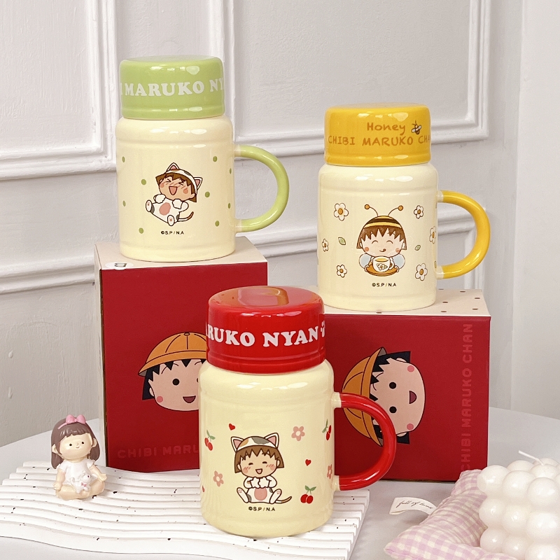 樱桃小丸子可爱陶瓷马克杯