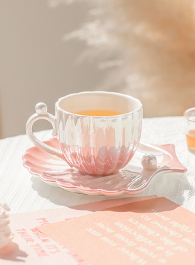 珍珠 陶瓷咖啡杯ins风杯子设计小众水杯下午茶马克杯精致杯碟套装