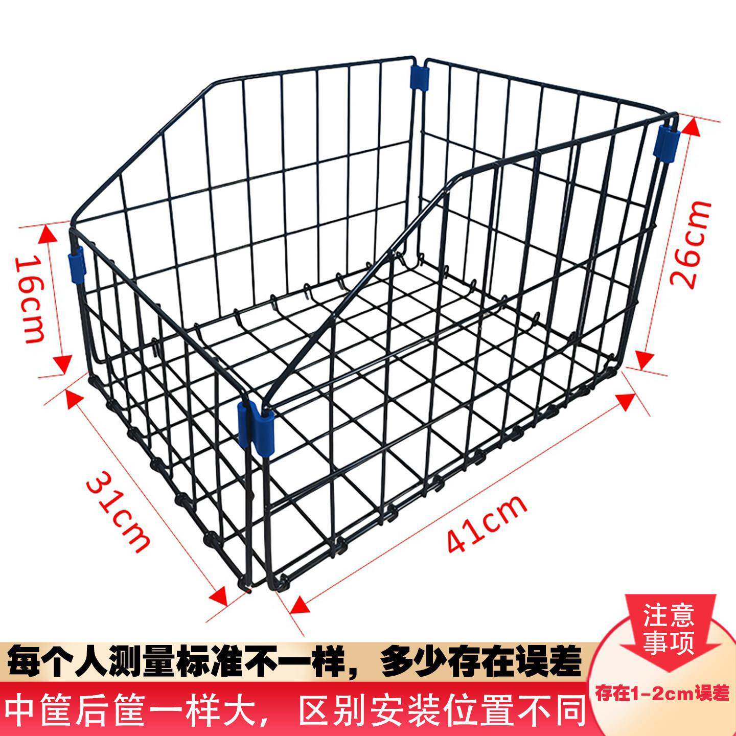 电动车前置电宠物外出子带狗狗JBG神篮器踏板中物置车筐动车中间