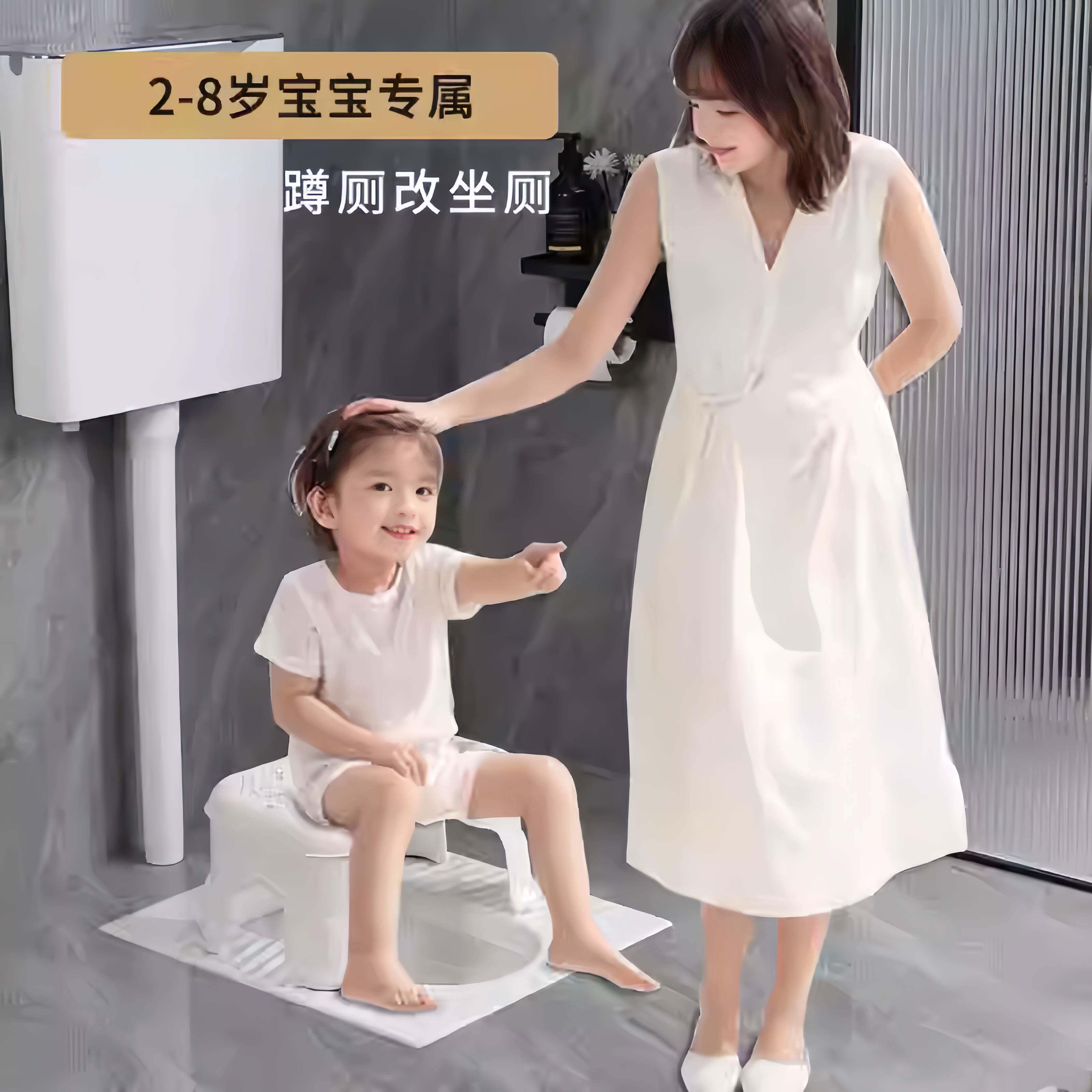 儿无童马坐便椅坐便坑器宝宝座厕椅凳蹲厕桶厕所坐便蹲便蹲宝宝凳