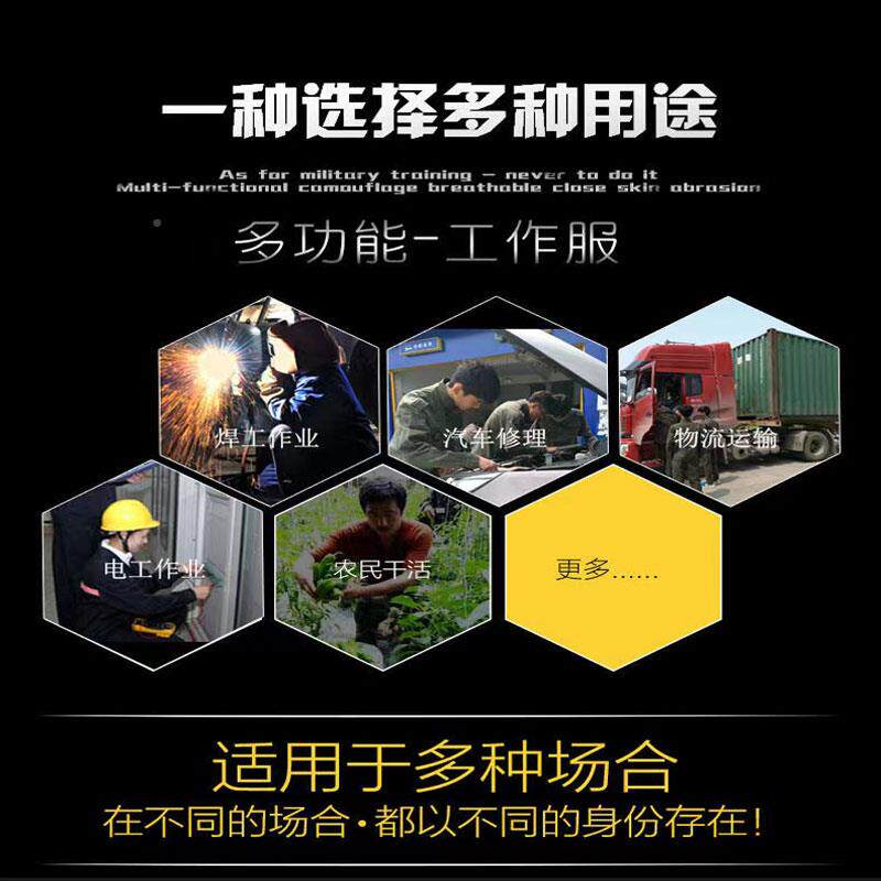 秋季纯棉工作服男套装防烫电焊工地动秋冬耐QVF磨工装装劳保春服