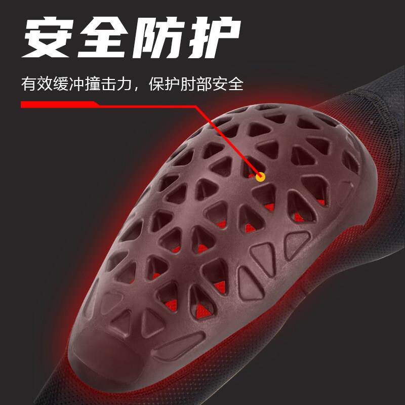 夏季冰具袖护肘行机车机车护膝骑冰袖护具护男女款装防摔防晒冰丝