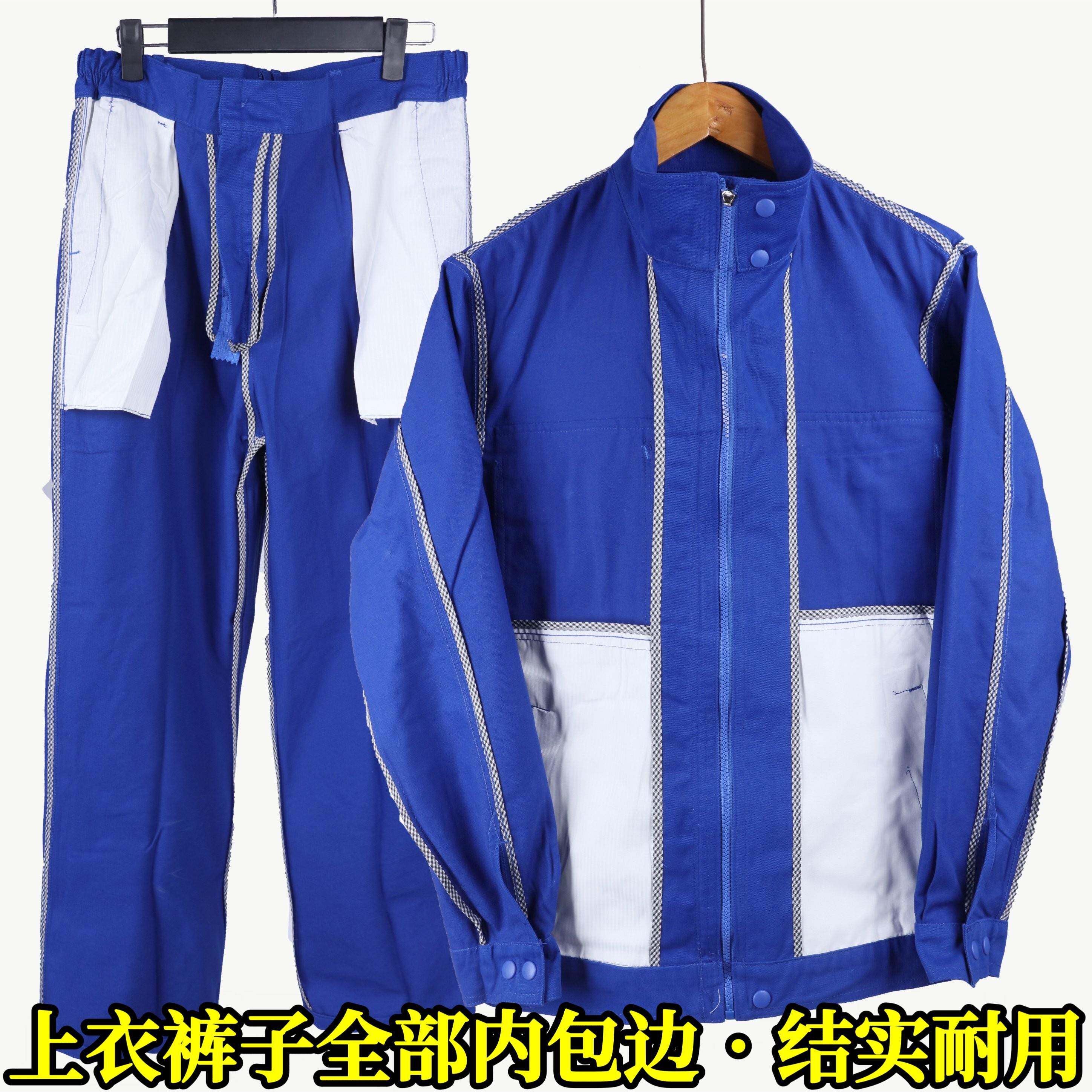 立春秋纯棉工领加厚电焊防火花防烫套装电焊男服工作服劳ITB保服