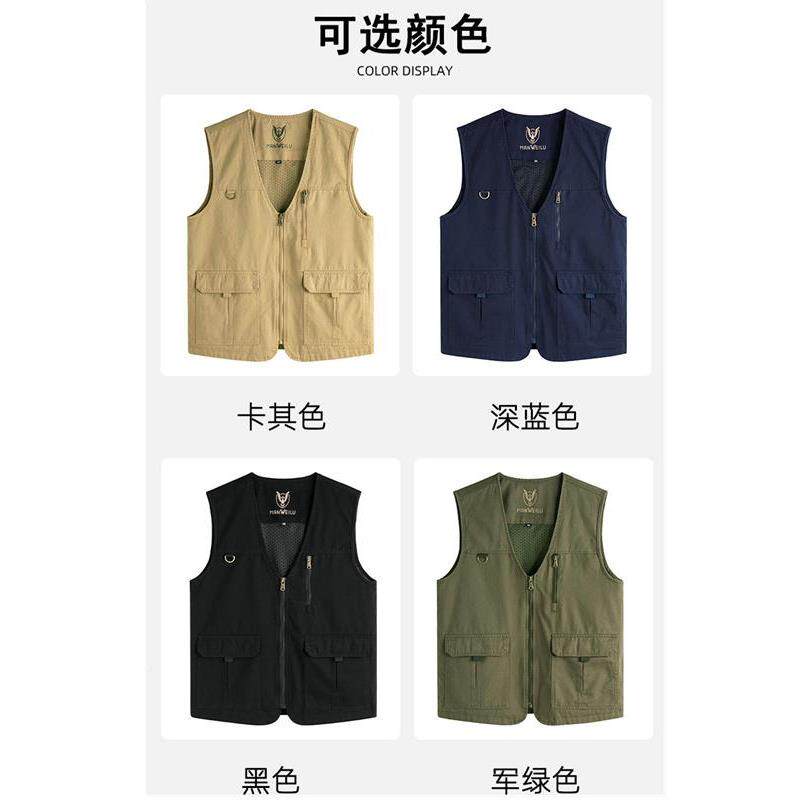 纯棉拉炼覆古男工士作心纯棉背户外露CDH营式运动摄影背中老年爸