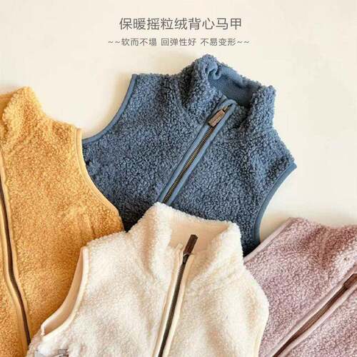婴童衣服秋冬男女童摇粒绒马甲静出电保IMB暖背宝宝冬季心抗内搭