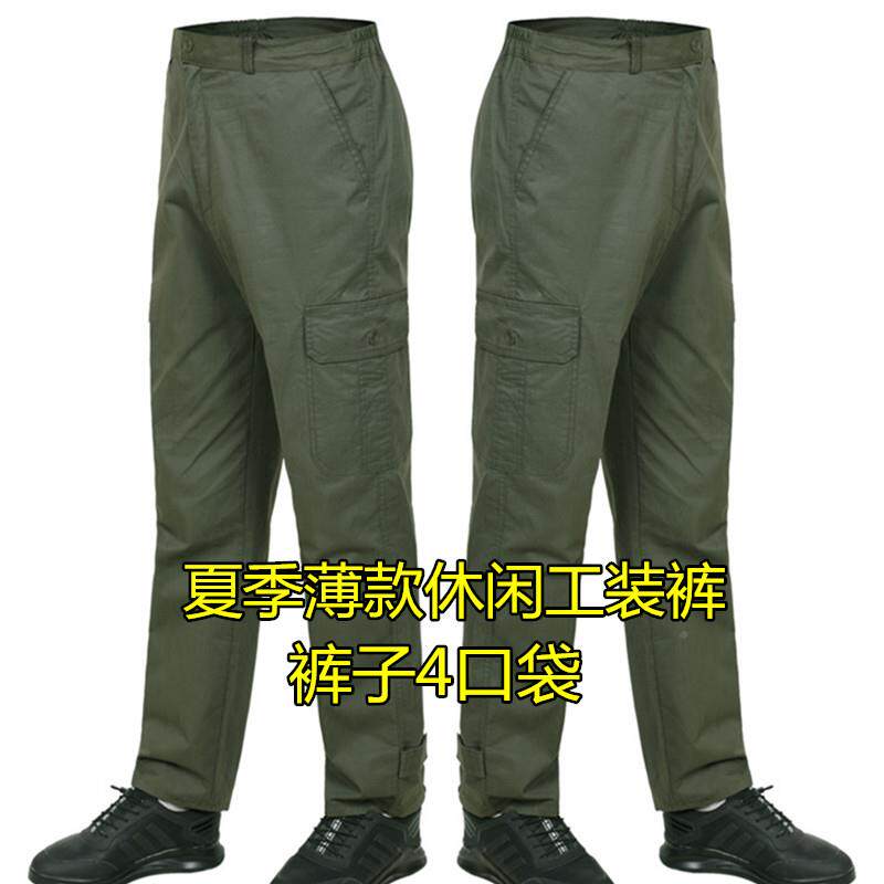 款全棉线薄工作裤男工服子夏季EYW单裤裤防烫工装裤电作焊工地劳