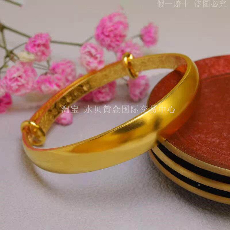 金包银宽面推拉镯手生女内福字心可调节泥鳅SBHJ0001背镯子送妈妈