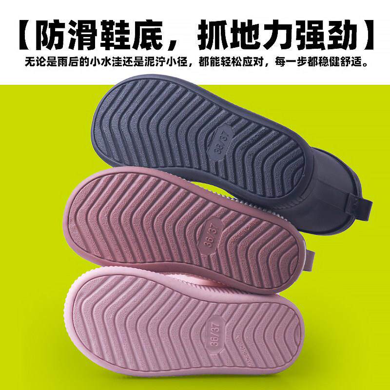 DTK日雨系亲子儿童靴女款中大童水学生底防水雨鞋男防滑厚成人鞋