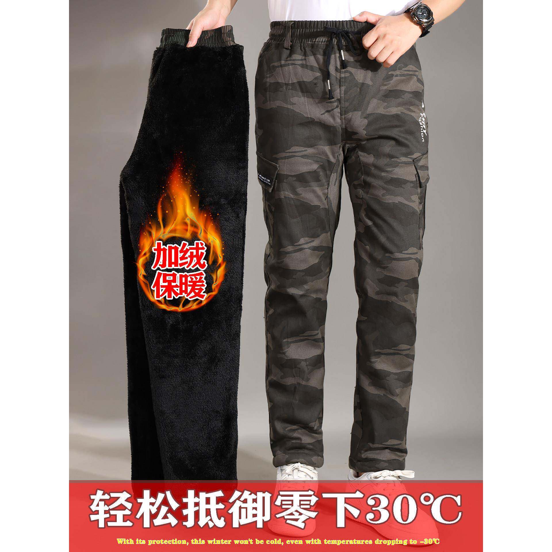 冬季加绒工作服男纯棉保YGP暖车工地汽修耐脏户外电焊劳保裤装间