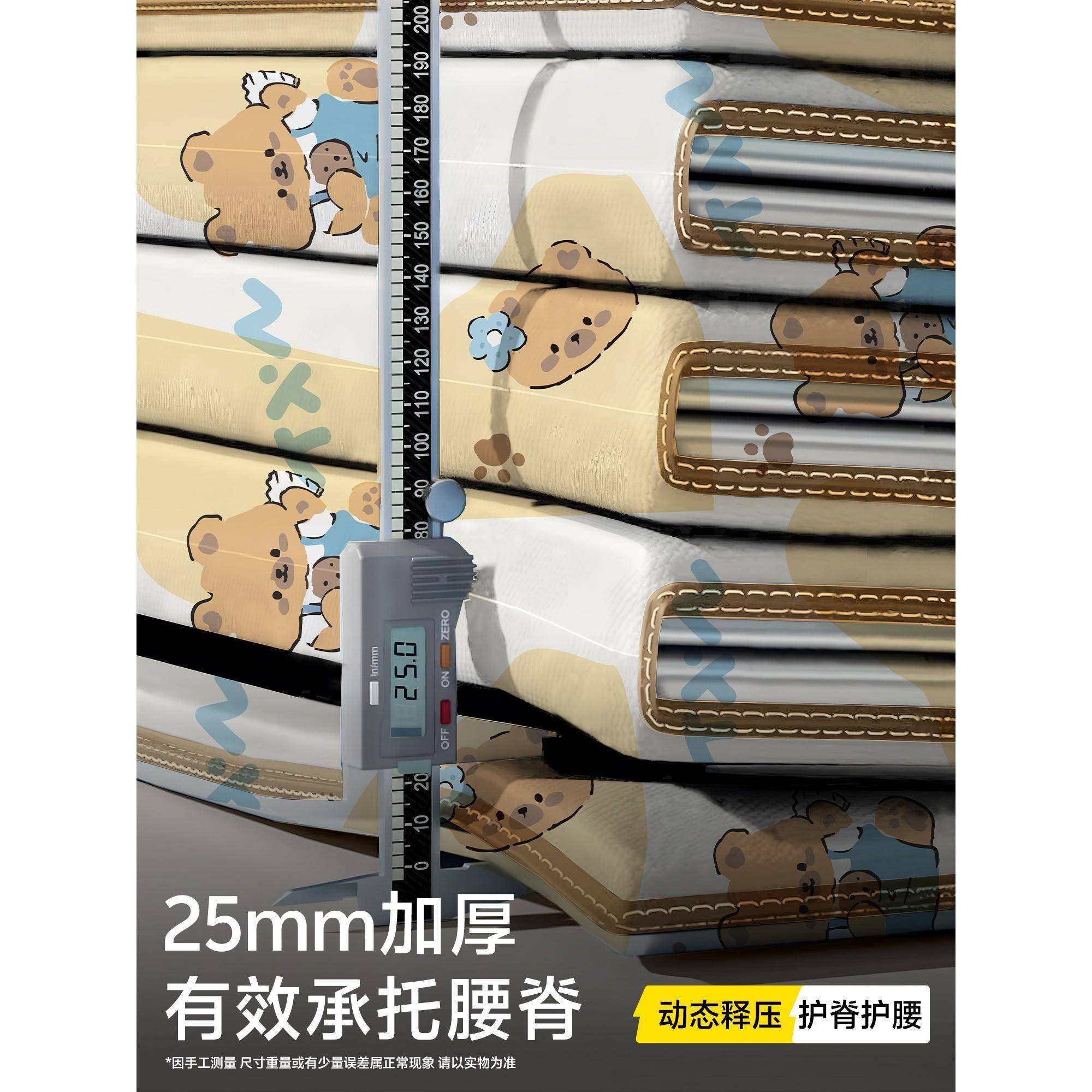 探险儿童午TXZ-wxdT睡垫加厚者防潮小学折叠午休垫教垫生室家用便