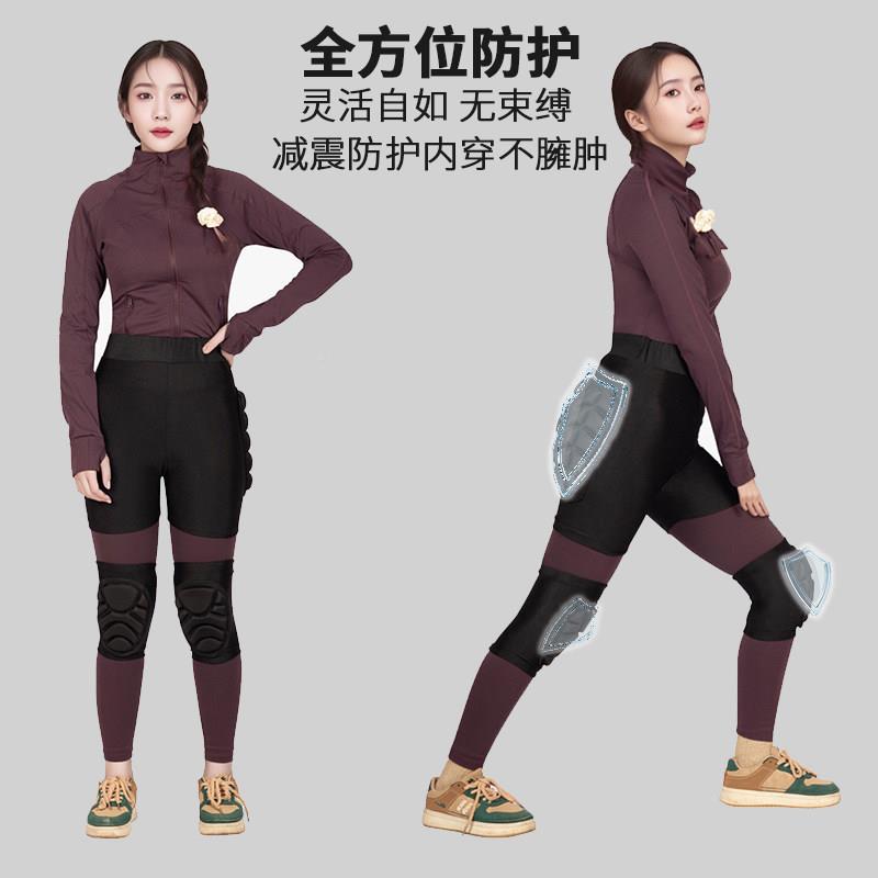 滑板护男臀儿童女成人DVF护具轮滑溜冰摔备装护膝防运动陆冲套装