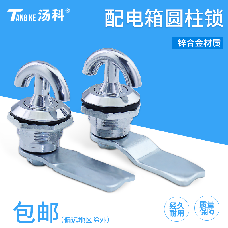 一只包邮/品牌直销/量大优惠/现货秒发