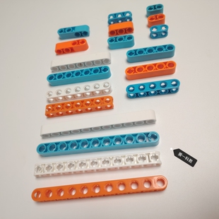 直梁配件AI Module和Smart系列散件青少年机器人竞赛塑料积木