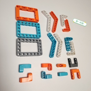 弯梁配件AI Module和Smart系列散件青少年机器人竞赛塑料积木