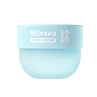 【会员专享】20.9元任选两件海龟爸爸青少年护肤防晒(领券付款)