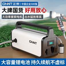Насос садовый 正泰浇菜神器浇水机充电式抽水泵农用灌溉浇水神器家用浇地抽水机 Chnt