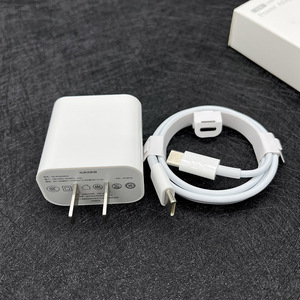 ipadair4充电器2020款air10.9英寸5充电线20w快充插头A2316双typec数据线A2325第四代A2324长A2072冲电padari