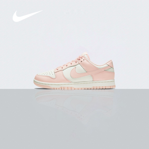 Nike Dunk 