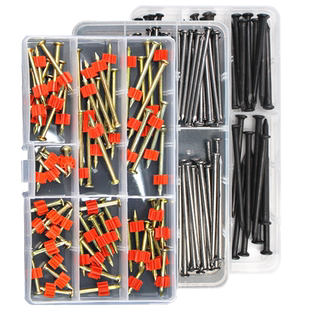 钉子套装家用钉木头 黑色水泥钉 铁钉钢钉 射钉子套餐345678公分