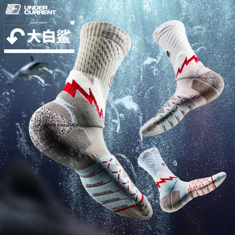 暗涌专业篮球袜运动毛巾底透气