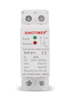 自复式过欠压保护器220V单相过压欠压家用保护器开关 1P+N 40A63A