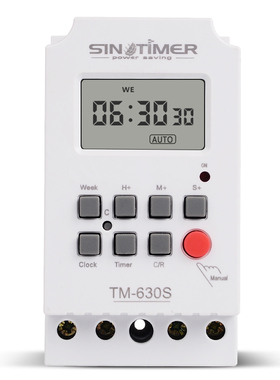 智能电源定时器220V时控开关12V时间控制器30A大功率精确控制到秒