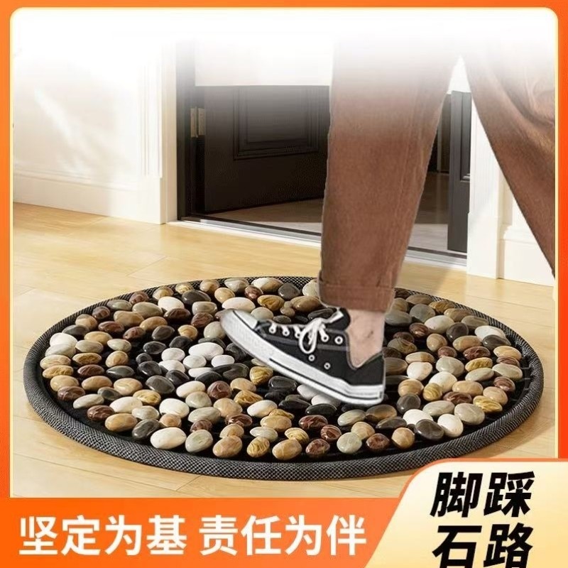 圆形室内超压板脚垫中医脚踩慢跑经络足底通指鹅卵石脚垫按摩推荐