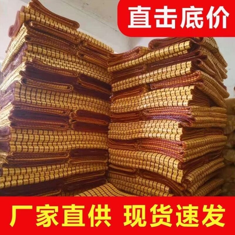 单人夏天竹块席子2025竹家用竹席凉席凉席学生宿舍可折叠麻将新款