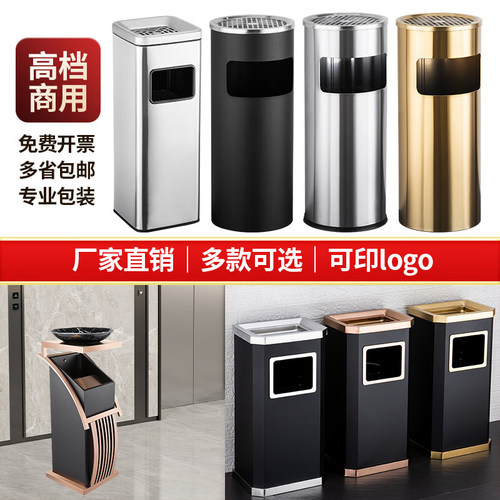 不锈钢商用大号大容量垃圾桶