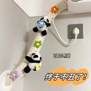 遮丑空调管创意麻绳消防下水管燃气美化遮丑改造装 饰暖气电线包道