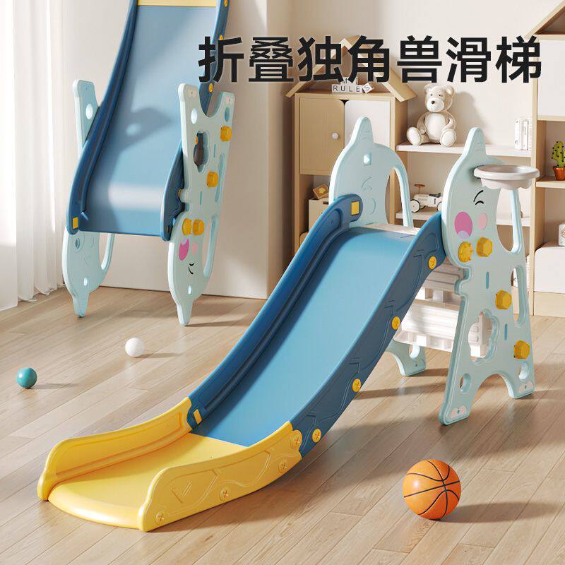 一岁塑料加长加厚滑梯小型户外儿童滑滑梯加宽耐用大童家用玩具