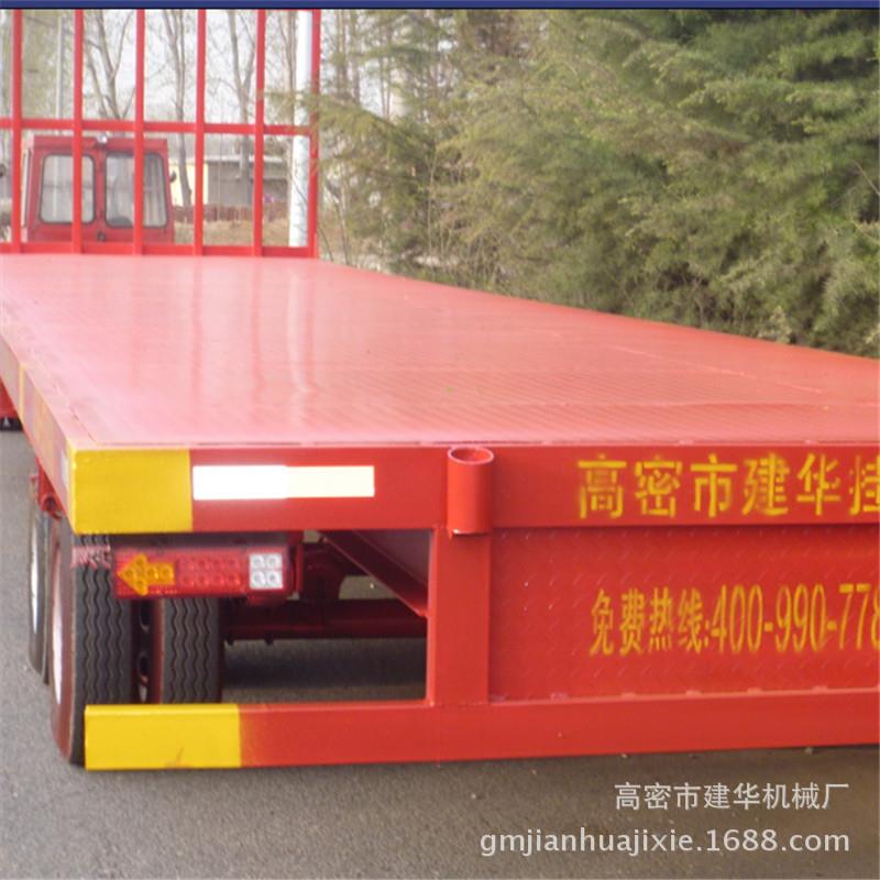 厂家高密机械厂供应0吨平板挂车