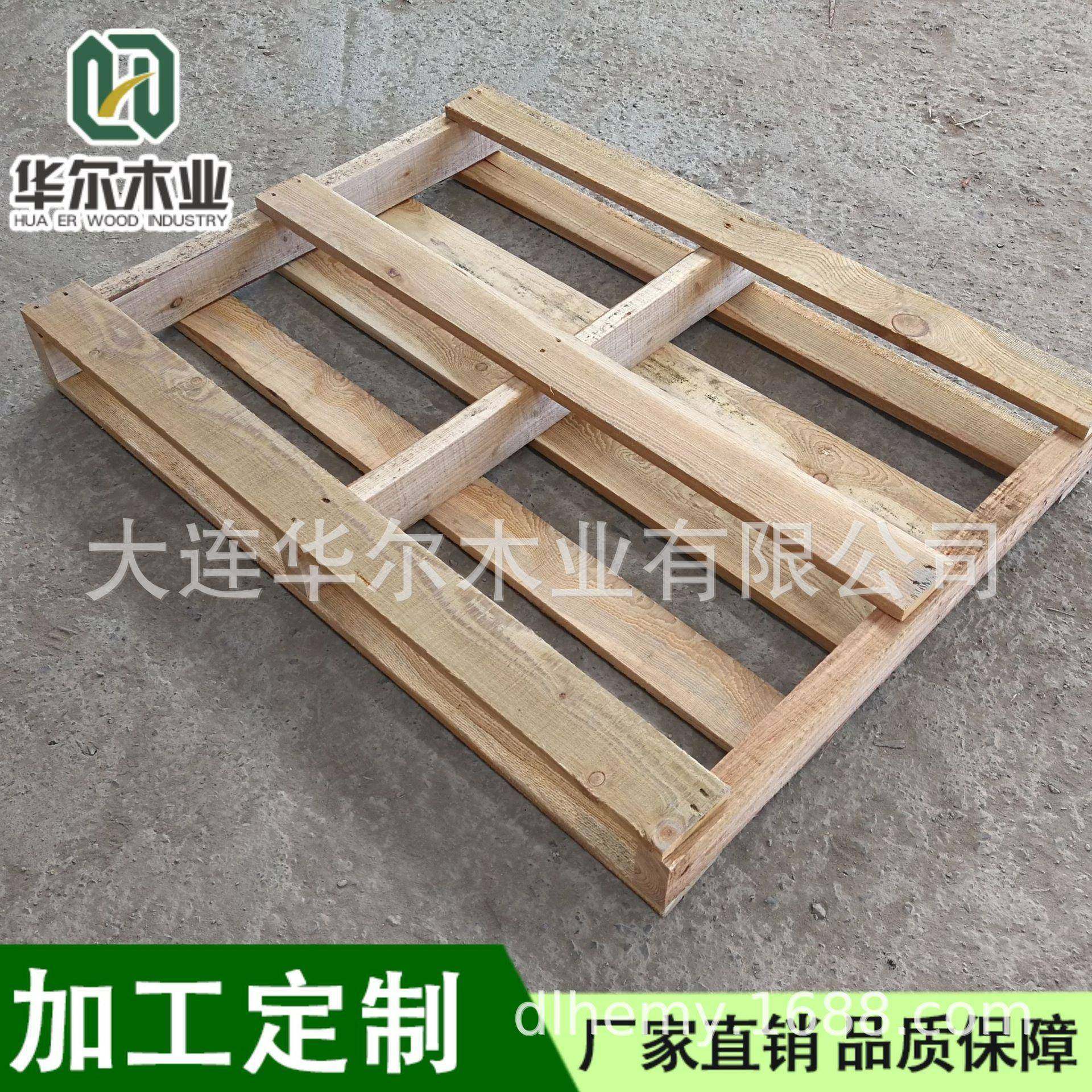 符合ISPM15标准四面进叉木托盘地牛可用