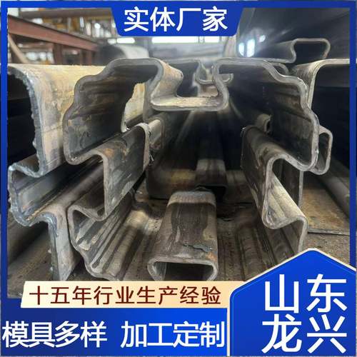 Q345B异型管销售梅花管面包管多边形不规则异型管马蹄管P型管