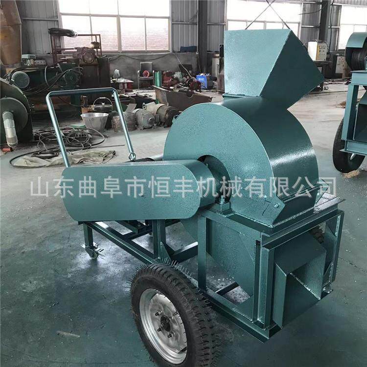 木屑机竹子木头锯末粉碎机双料口菇木树枝粉碎机建筑模板破碎机