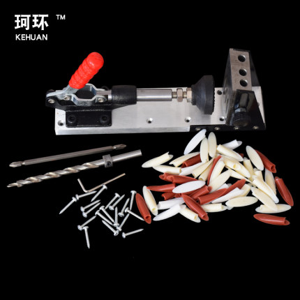 珂环木工斜孔三合一四合一圆木榫组合打孔器开孔器定位器木工工具