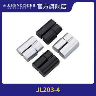 柜锁 恒杰JL203 工业铰链 铰链 五金电箱铰链