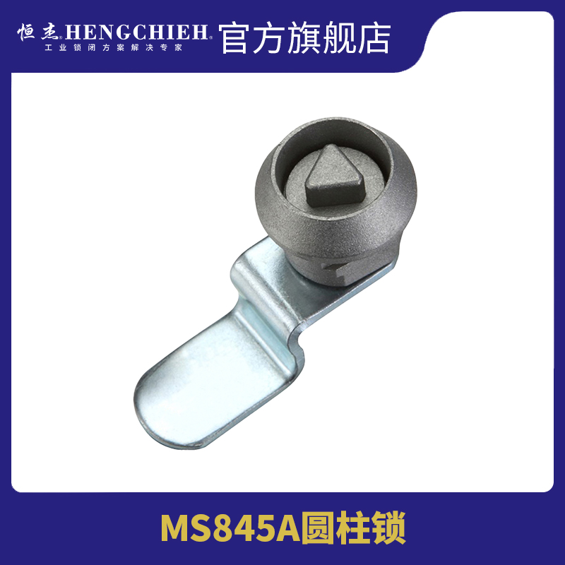 带三角形锁芯转舌锁恒杰