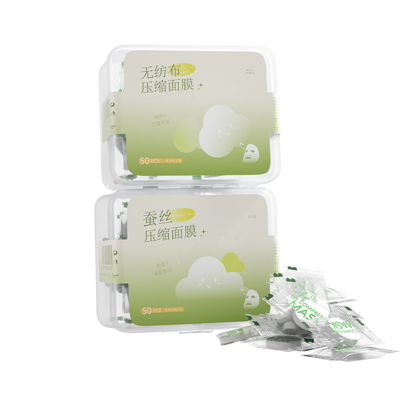 【央妈推荐】压缩面膜无菌湿敷