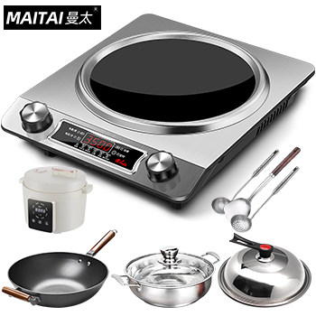 曼太凹面电磁炉大功率炒菜锅家用