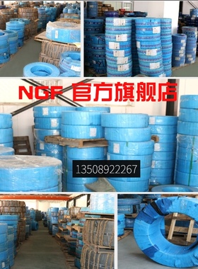 特大 滚轮滚针轴承 NNTR8020090 尺寸 80*200*90 NUTR80