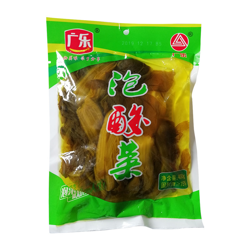 广乐泡酸菜400gx5包四川省家用小袋包装精品炒菜火锅水煮鱼调味料