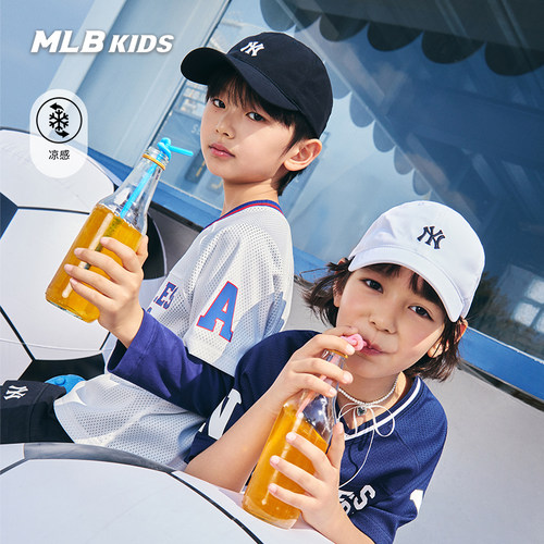 MLB儿童官方复古刺绣棒球帽