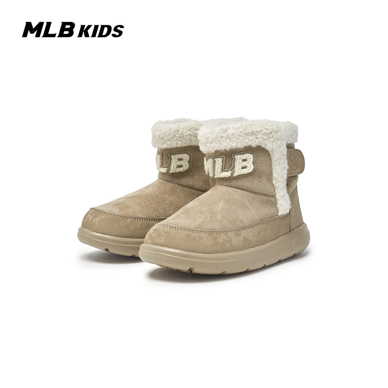 MLB儿童官方男女童防寒雪地靴