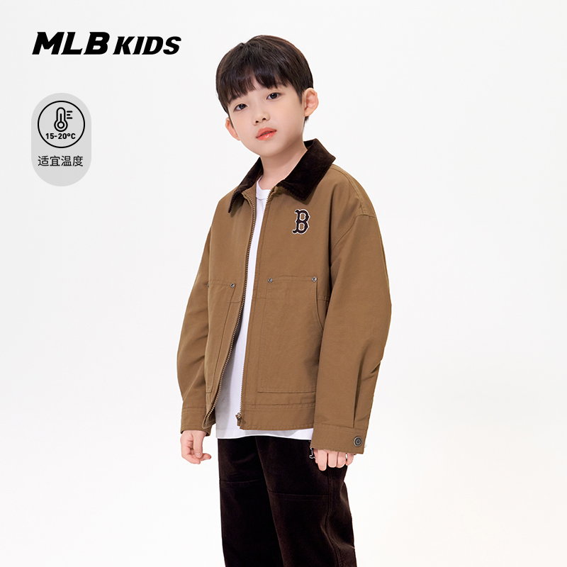 MLB儿童官方男女童拼色夹克外套