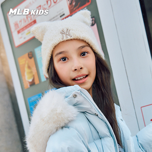 MLB儿童官方女童俏皮灵感精致时髦可爱猫耳针织帽25秋冬新款