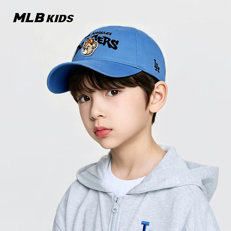 MLB儿童官方男女童皱眉熊棒球帽图片