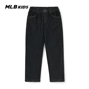 秋冬款 MLB儿童官方男女童街潮时尚 舒适休闲纯色学院风牛仔裤