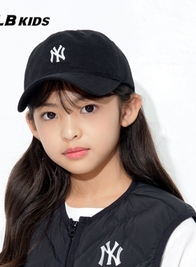 MLB儿童官方男女童小标鸭舌帽休闲运动棒球帽潮流帽子秋冬款CP77