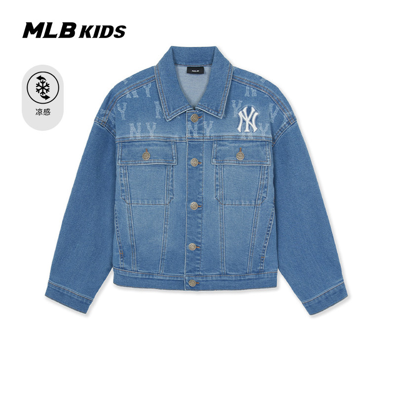 MLB儿童官方男女童凉感刺绣LOGO潮奢复古老花牛仔外套26春季新款,童装/婴儿装/亲子装,儿童牛仔外套,淘宝优惠券,粉丝福利购,淘宝优惠卷